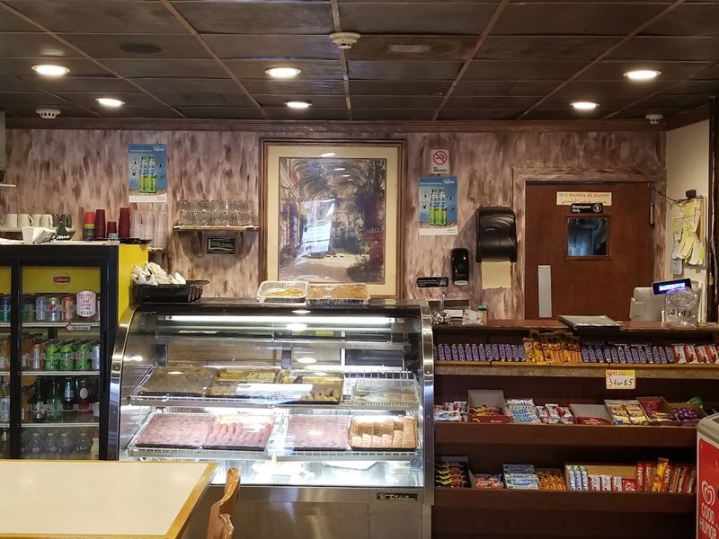 Greenland Restaurant interior